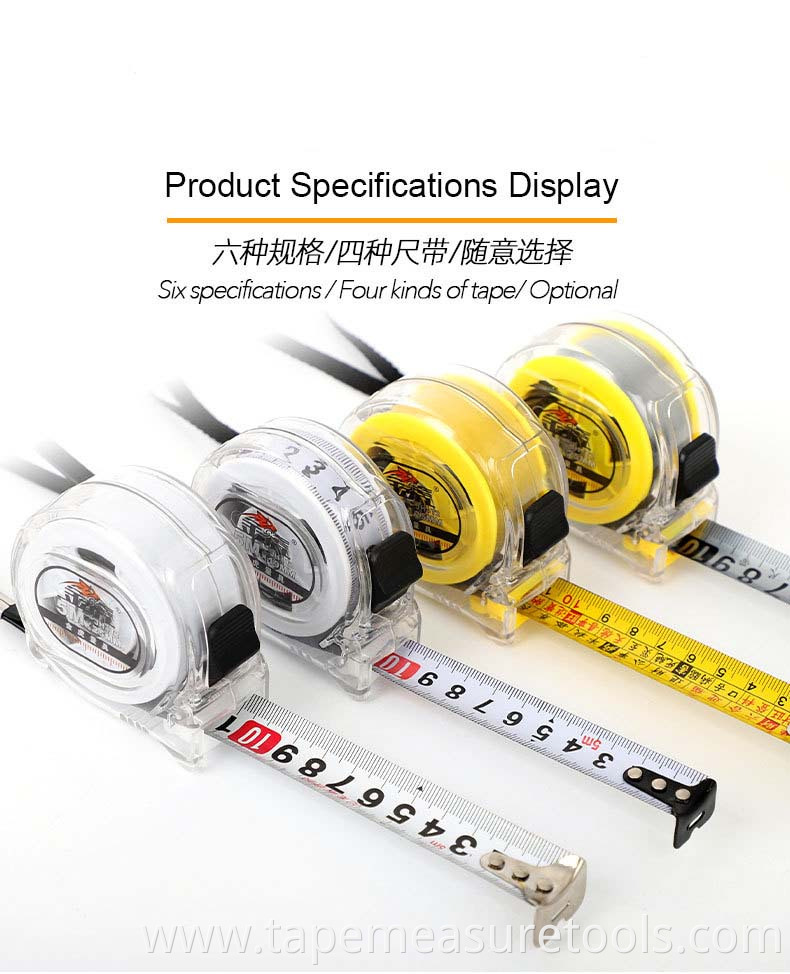 Transparent new ABS steel tape measure, 3m5m7.5m home measuring tape